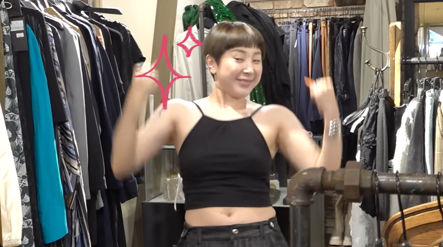▲  출처| '개과천선 서인영' 유튜브