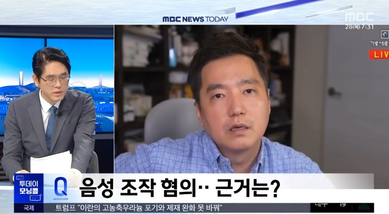 김수현 측 변호사, 300억 손해배상 예고…"무고한 피해자, 명예·인생 파괴하려"