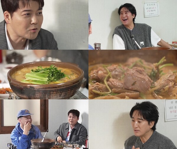 '전현무계획3' 신현준, "19금 편집" 부탁했다…"中서 뱀·자라 보양식 먹었는데"