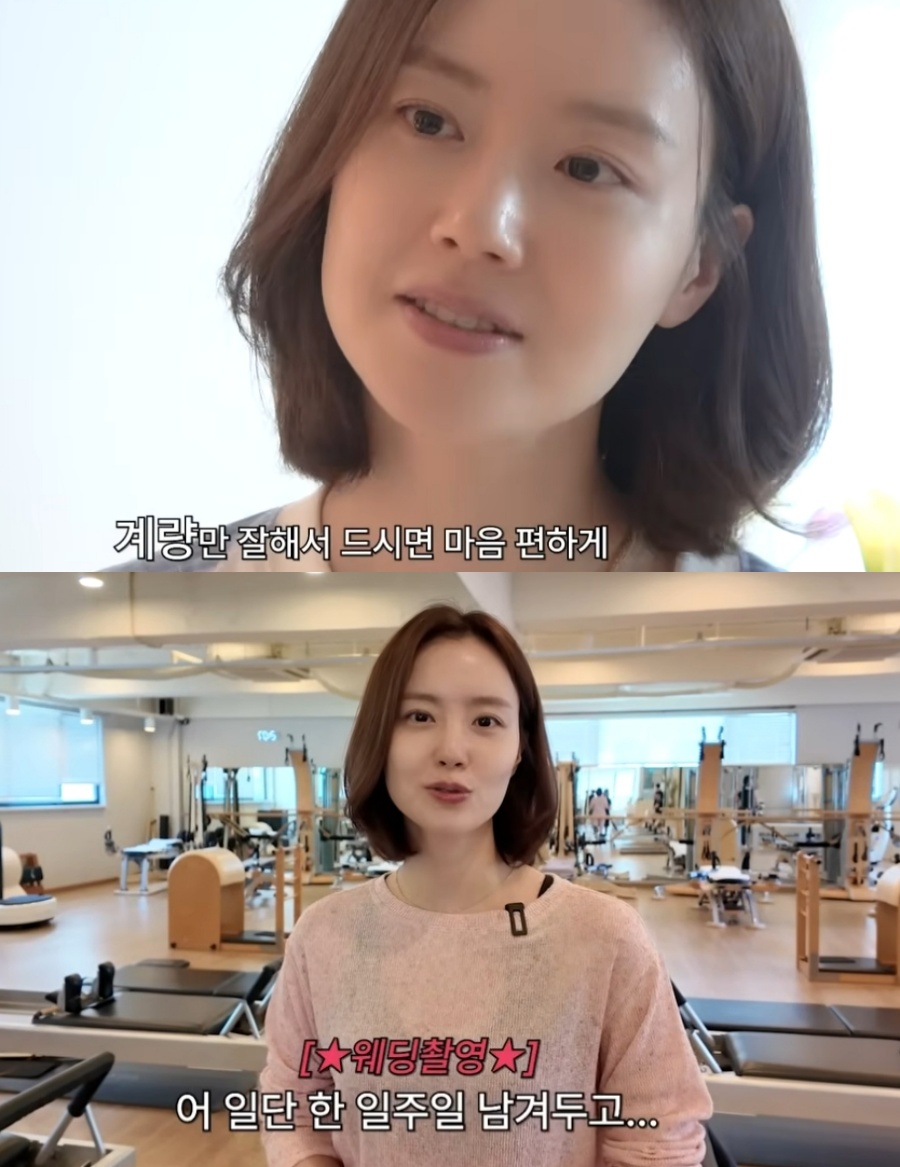 ▲ 배우 문채원이 웨딩 촬영을 앞두고 다이어트에 돌입했다. 출처|유튜브 채널 '문채원'