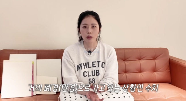 ▲ 출처| 서동주 유튜브 채널 캡처