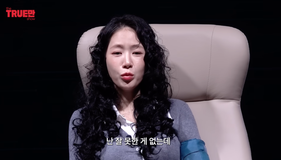 "글 하나로 주정뱅이 난동녀"…소유, 얼마나 억울했으면 '해명 또 해명'
