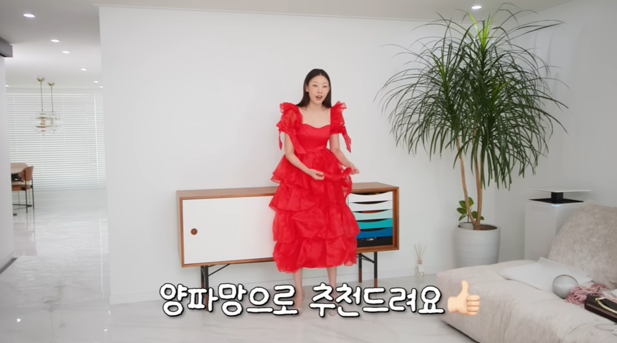 ▲  출처| 한혜진 유튜브