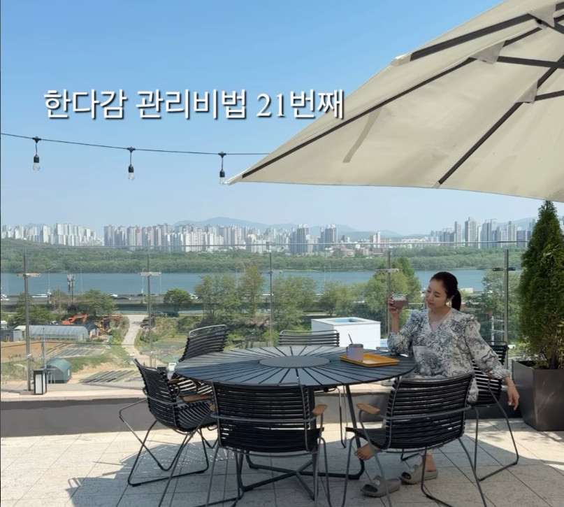 '47세' 한다감, 임신 안정기 진입 "몸도 편안해져, 성별도 최초 공개"