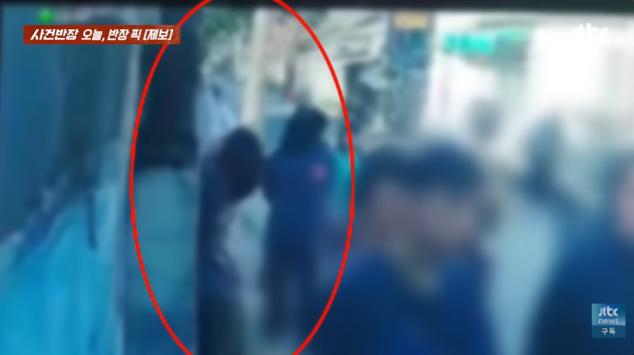 남의 집 CCTV 가리고 드라마 촬영…취재 들어가자 "제목 비공개" 요청