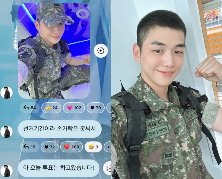 '조교' 강다니엘, 까까머리 외출 인증 "투표하고 왔다"…늠름 근황
