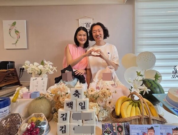 ▲ 개그맨 김경진-모델 전수민 부부의 자녀 100일 잔치 모습.  출처 ㅣ 김경진 SNS