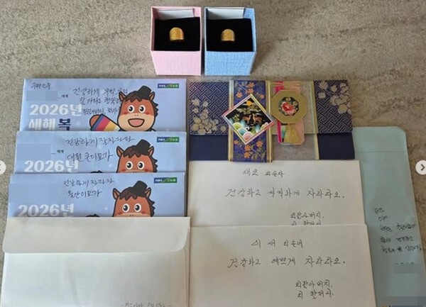 ▲ 개그맨 김경진의 자녀 100일 잔치 인증샷.  출처ㅣ 김경진 SNS