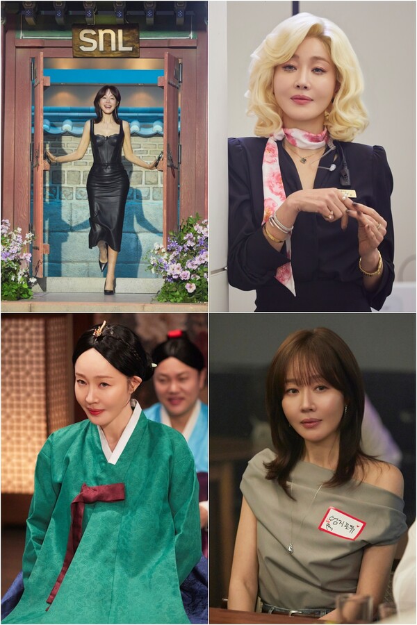 ▲ 'SNL코리아8'에 출연한 배우 엄지원. 제공| 쿠팡플레이