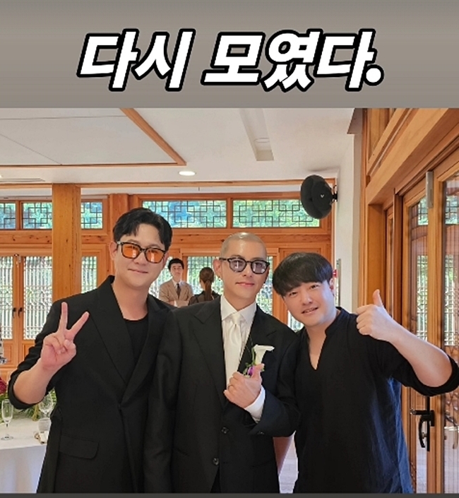 NRG 문성훈, 2년만에 결혼식..이성진 불참 속 노유민 "천명훈도 장가 가자"