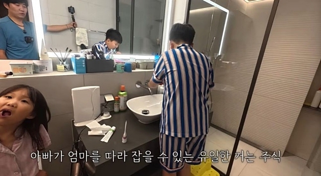 ▲ 출처| 유튜브 '도장TV' 캡처