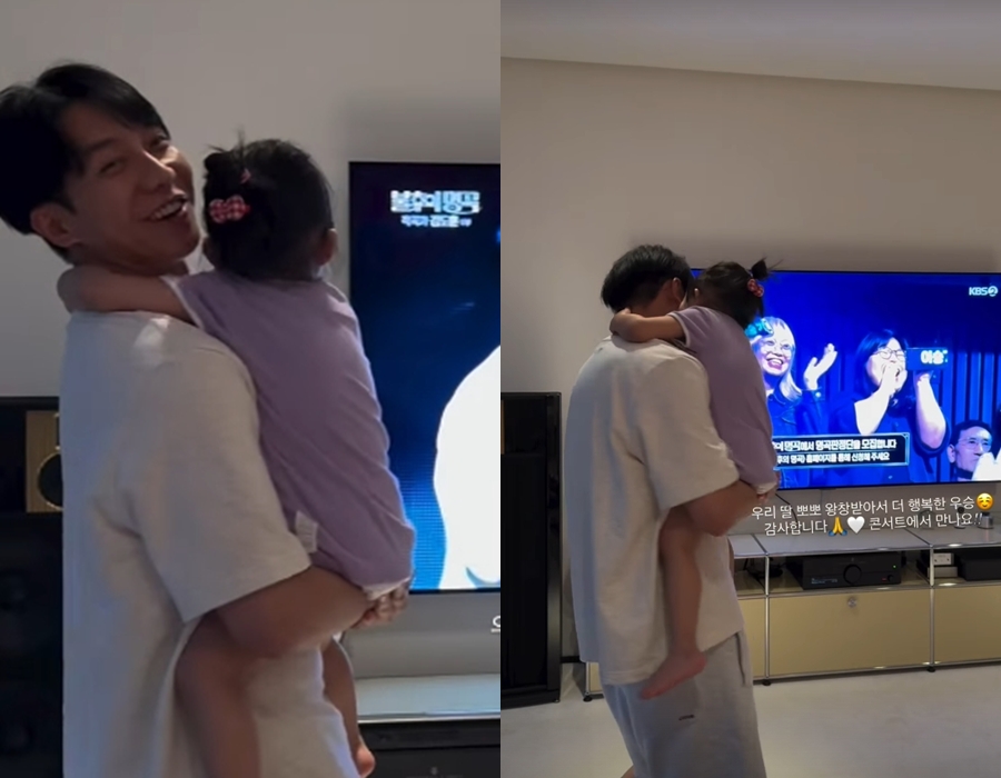 '이다인♥' 이승기, 27개월 딸 애교에 살살 녹네…"연예계 길 안 가길"