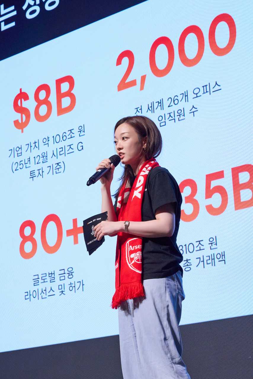 "에어월렉스와 아스널은 특별한 공감대와 철학이 있다"권윤아 SME 총괄이 말하는 '글로벌 파트너십'