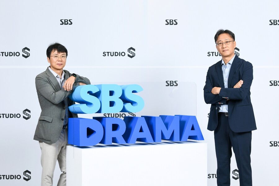 ▲  제공|SBS