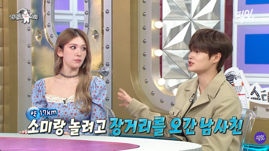 ▲  출처| '픽잇 :Pick it' 유튜브