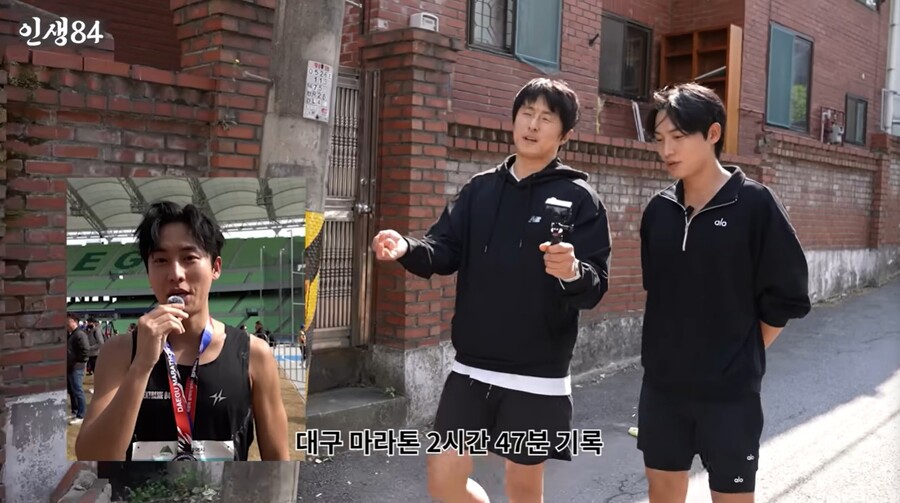 '연예계 러닝 1위' 권화운 "작년 풀코스 12번…이봉주와 보스톤 마라톤까지"