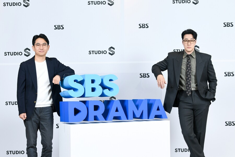 ▲ 드라마 '김부장'. 제공|SBS