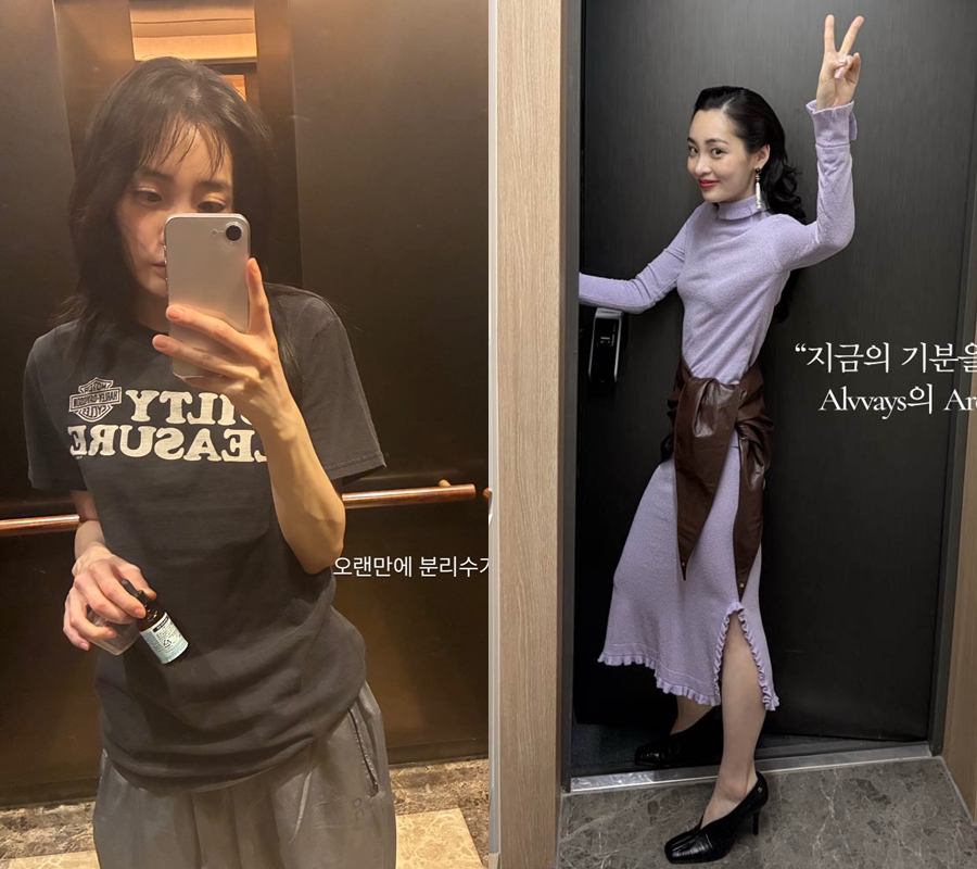 김민하, '뼈말라'도 모자랐나, 초췌한 근황…맨얼굴 셀카 '눈길'