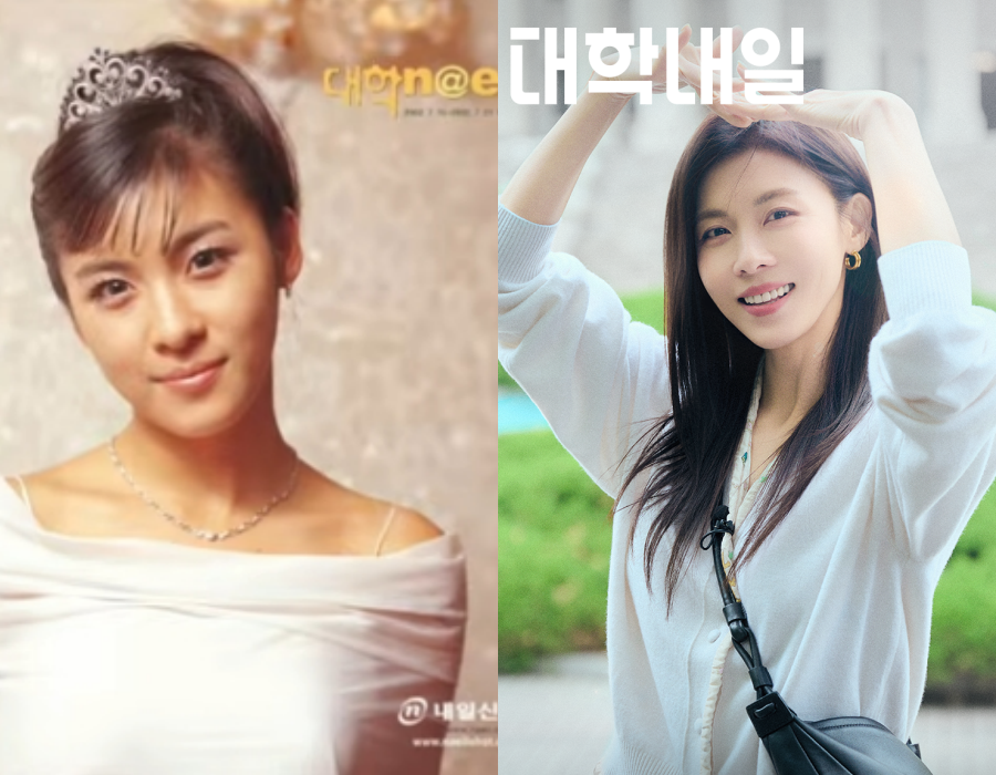 ▲ 하지원이 24년 만에 다시 ‘대학내일’  잡지 표지 모델이 됐다. 출처|대학내일