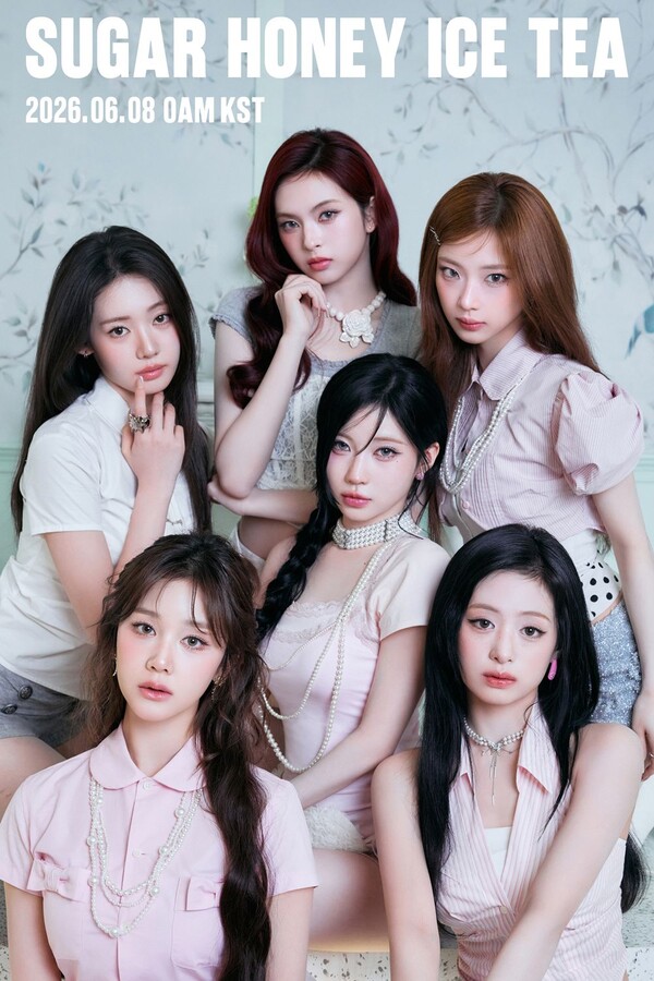베이비몬스터, '슈가 허니 아이스 티' 팀 비주얼 공개…예쁜 애 옆에 예쁜 애