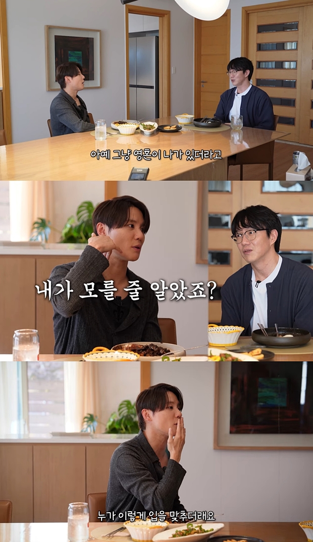 "에스파 극성팬들, 비행기도 같이 타"→"숙소 침입해 김재중에 입맞춤"..소름 일화('만날텐데')