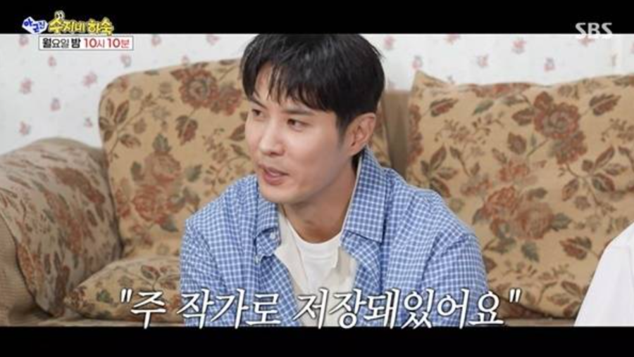 ▲ 배우 김지석. 출처|SBS '아니 근데 진짜' 캡처