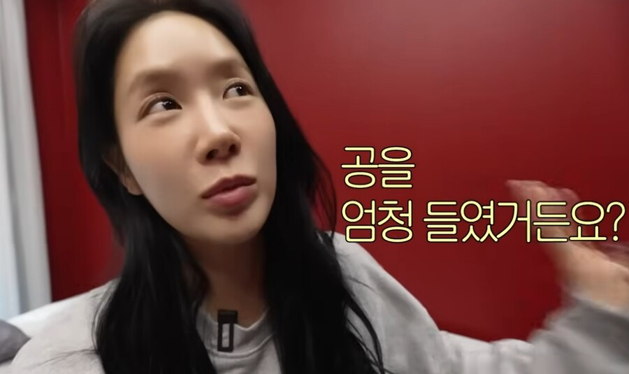 '하이닉스 대박' 소유, 자가 입성기 공개 "싹 갈아엎었다"