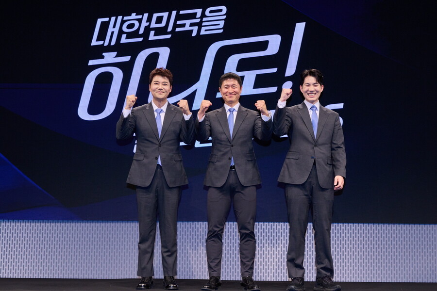 ▲ 전현무, 이영표, 남현종. 제공|KBS
