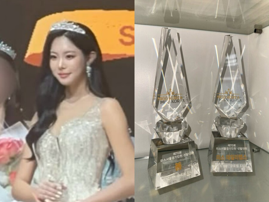 '우지원 딸' 우서윤, 미스코리아 2관왕 석권…'아빠 빼닮은 독보적 유전자'