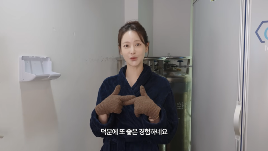 ▲  출처| '오연서 오햇님' 유튜브