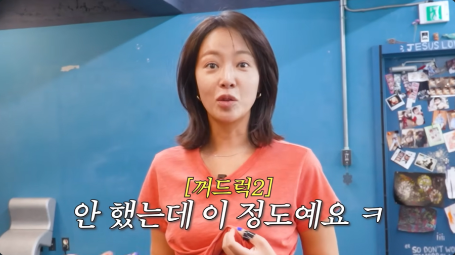 ▲  출처| 황정음 유튜브