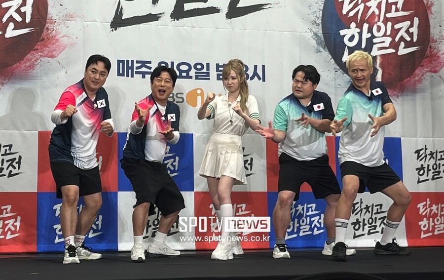 이수근, 통 큰 미담 공개 "촬영 때마다 출연진·제작진 밥 다 샀다"('닥치고 한일전')
