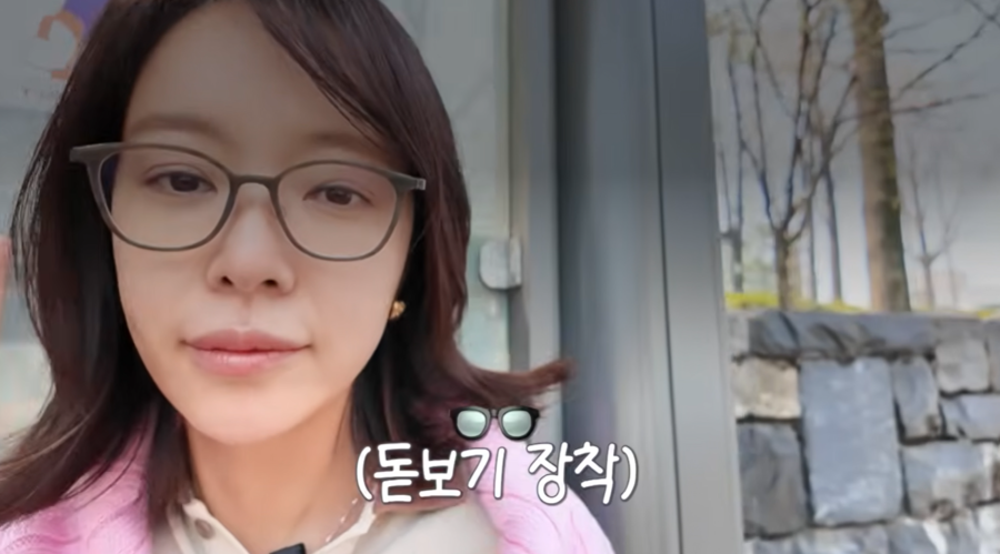 '41세' 황정음, 흰머리에 돋보기 장착했다 "내가 안경 쓰게 될 줄이야"('황정음')