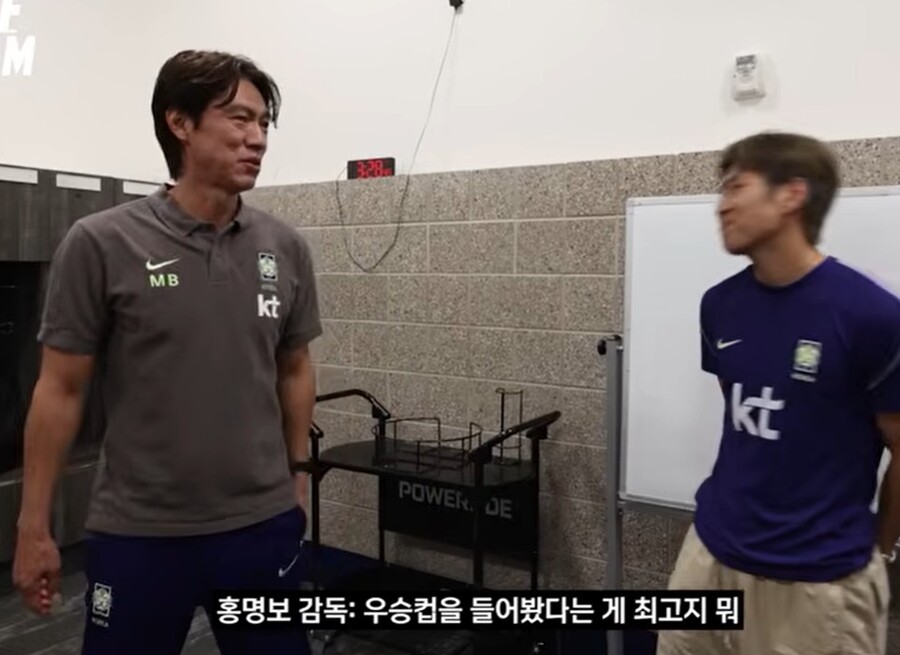 ▲  ⓒ대한축구협회 인사이드캠