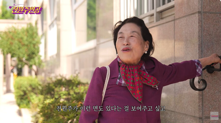 '하이닉스 주식 대박' 전원주, 호텔밥 샀다 "돈 쓰는 법 몰랐던 것 억울해"
