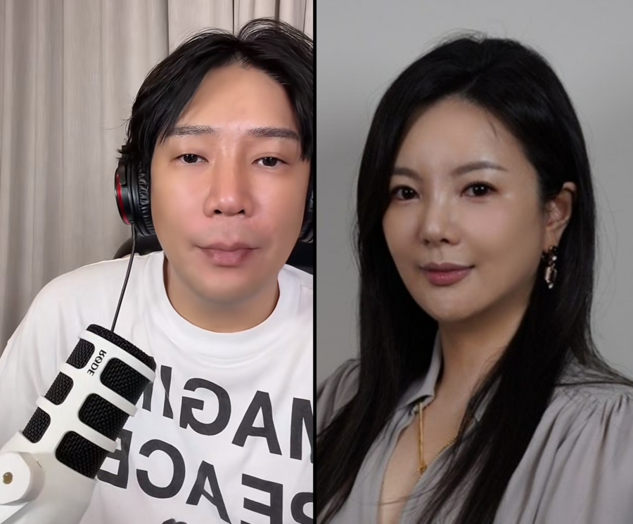 "차가원과 교제 인정? 조작된 것"…MC몽, 'PD수첩' 의혹에 'n차 반박' 격분