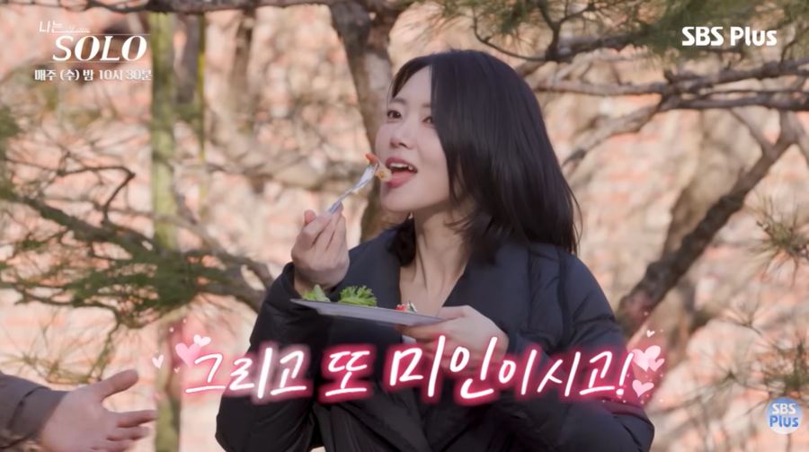 ▲  출처| 'SBS Plus 스플스' 유튜브