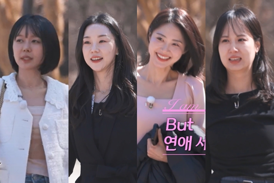 "돌싱 특집 아닌 옥순 특집"…'나솔' 32기 영숙, 시작부터 3표 싹쓸이[종합]