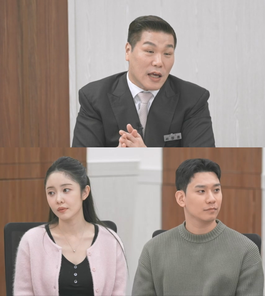 "3000원 때문에 파혼 위기" 결혼식 2주 전 '이숙캠' 찾은 사연…서장훈 '일침'