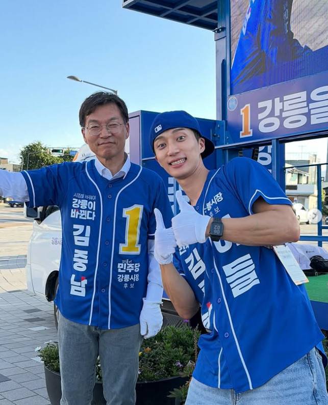 악플 견딘 프롬트웬티, 父 강릉시장 당선…부자 동반 유세 통했다