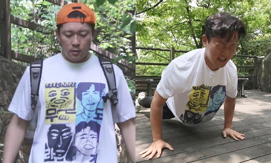 '프리 2년차' 김대호, 3년 만에 건강검진 받더니…'나혼산' 멤버들도 '깜짝'