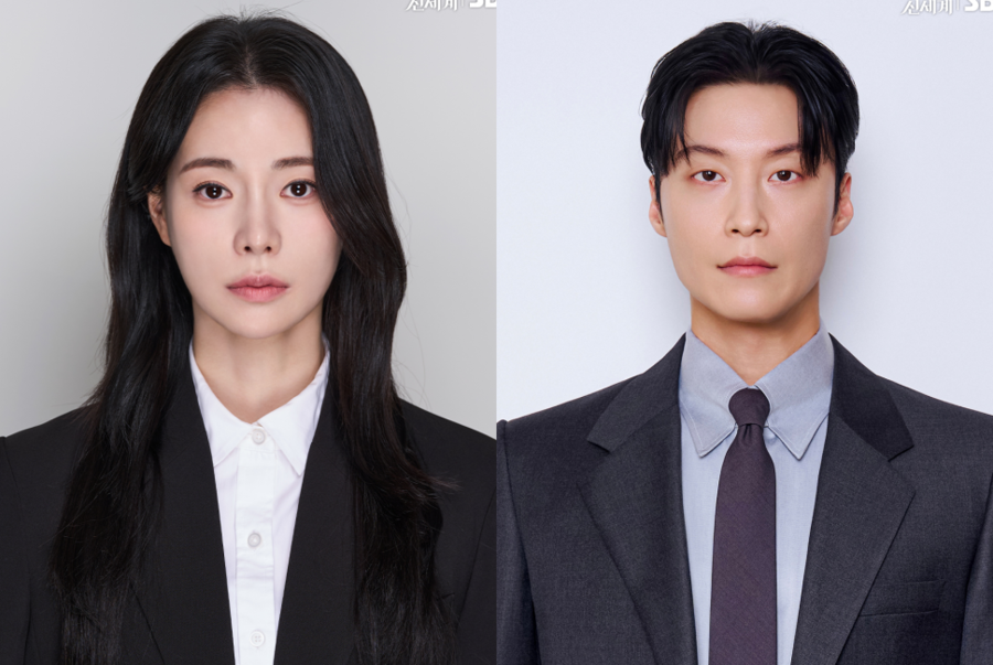 '멋진 신세계' 임지연♥허남준, 증명사진도 설렌다…서리세계 케미 폭발