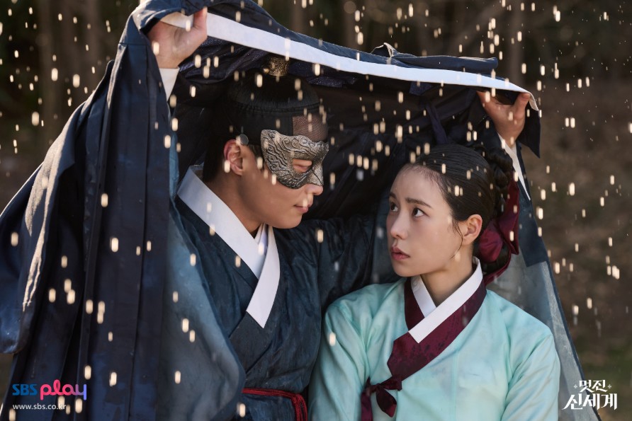 ▲ 출처|SBS '멋진 신세계' 홈페이지