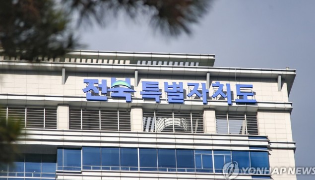 ▲  ⓒ연합뉴스