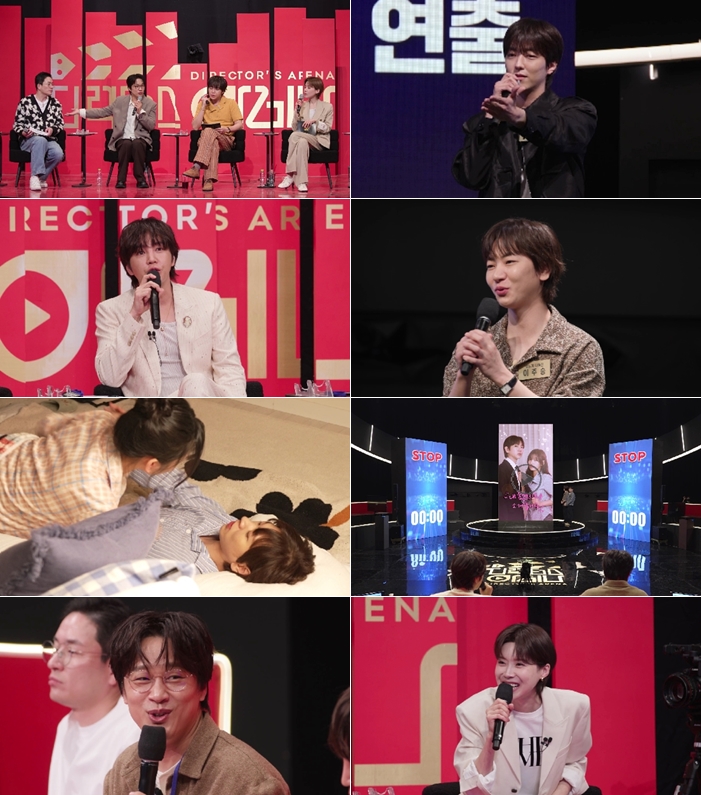 장도연, 차태현에 "얌생이 아니야?" 돌직구 투척 '깜짝'('디렉터스 아레나')