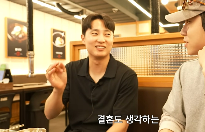 '환연2' 원빈, 체육교사 된 근황 "기다려준 ♥여친과 결혼 생각"
