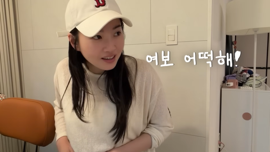 '전진♥' 류이서, 셀프 배란 주사 중 돌발 출혈…"여보 응급실"