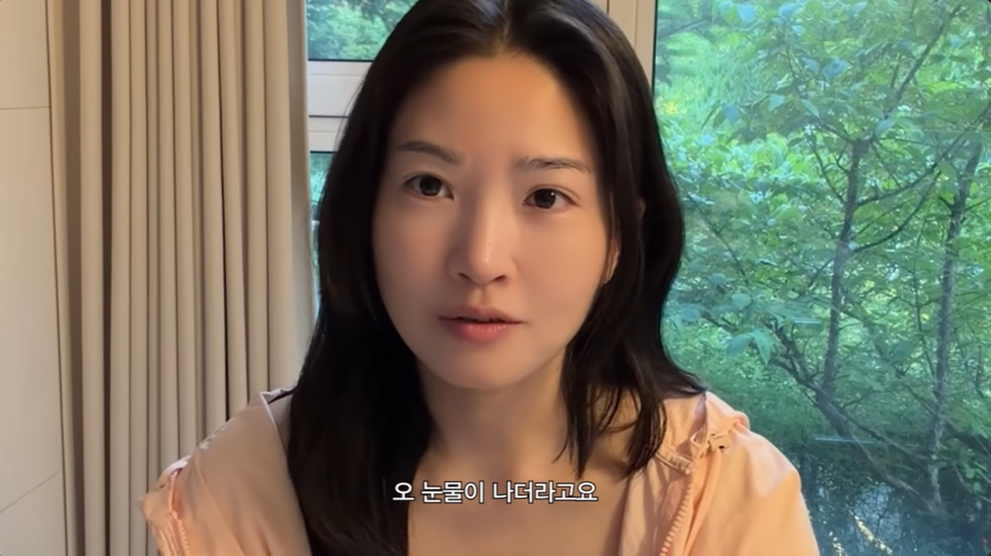 ▲  출처| '내사랑 류이서' 유튜브