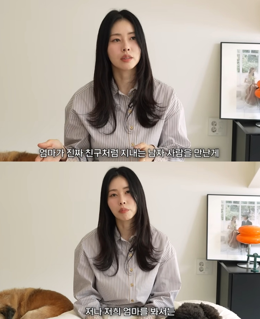 ▲ 서동주가 결혼 고민 상담 중 솔직한 답변으로 눈길을 끌었다. 출처|유튜브 채널 '서동주의 또도동'