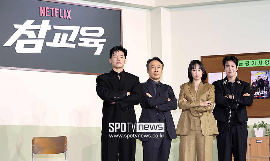 ▲ 김무열 이성민 진기주 표지훈 ⓒ곽혜미 기자